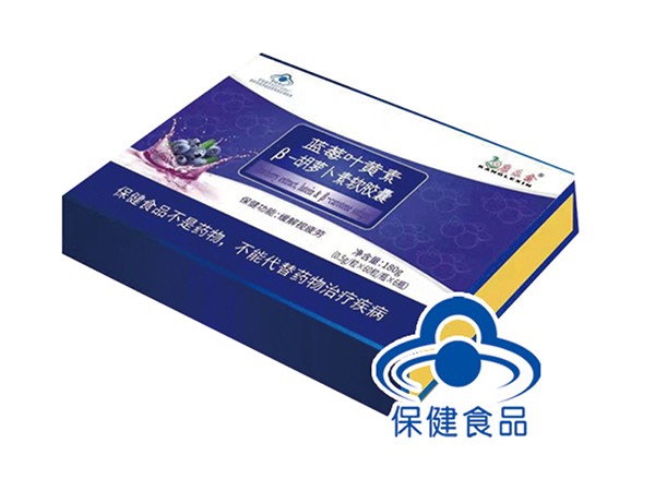 藍莓葉黃素β-胡蘿卜素軟膠囊