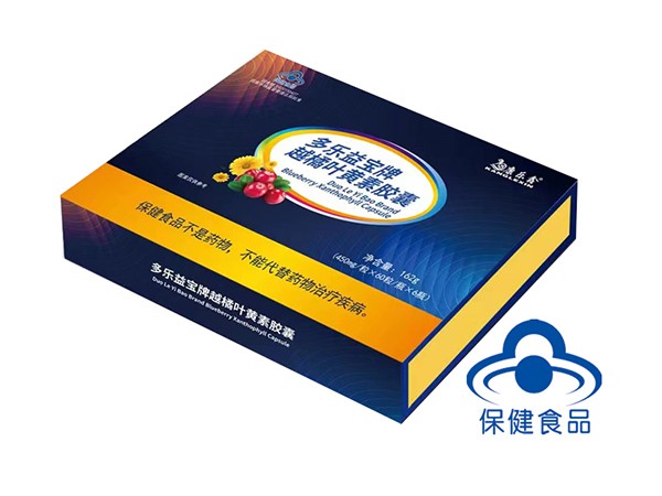 多樂益寶牌越橘葉黃素膠囊