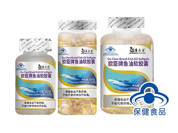 歐臣牌魚油軟膠囊 （康樂鑫）