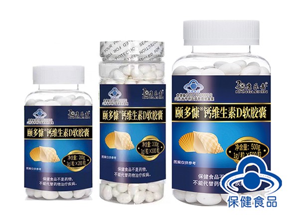 頤多慷鈣維生素D軟膠囊（康樂鑫）