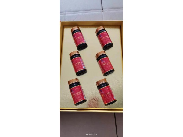 普瑞益生牌輔酶Q10軟膠囊