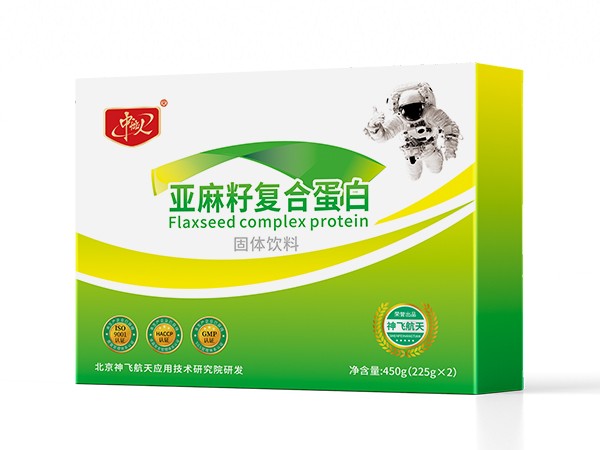 盒裝亞麻籽復(fù)合蛋白   蛋白粉  粉劑廠家   源頭工廠