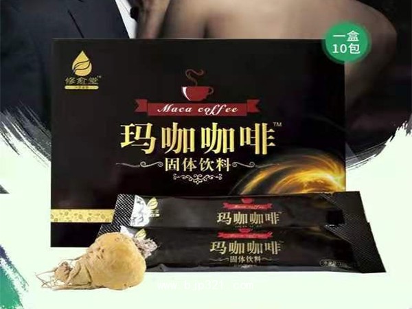修愈堂瑪咖咖啡