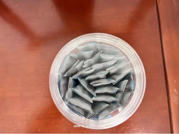 仁微牌益生菌凍干粉固體飲料