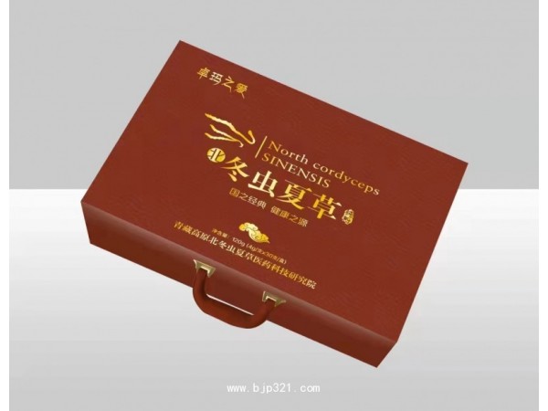冬蟲夏草粉