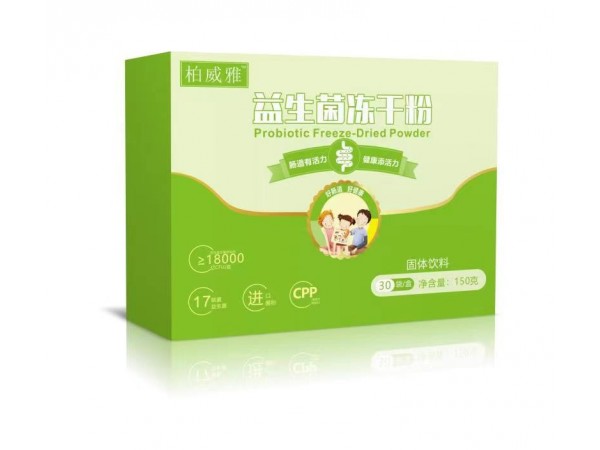 益生菌凍干粉