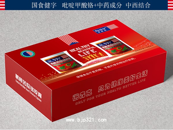 中西結(jié)合【吡啶甲酸鉻】葛根苦瓜鉻膠囊