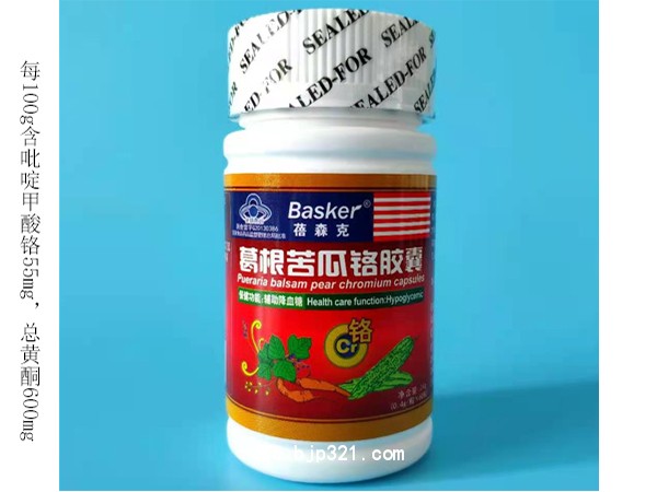 葛根苦瓜鉻膠囊
