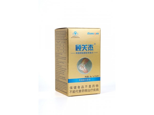 顧關(guān)杰邦康牌氨糖軟骨素片