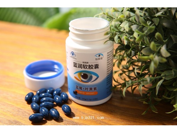 怡視佳藍(lán)精靈牌藍(lán)莓葡萄籽葉黃素軟膠囊