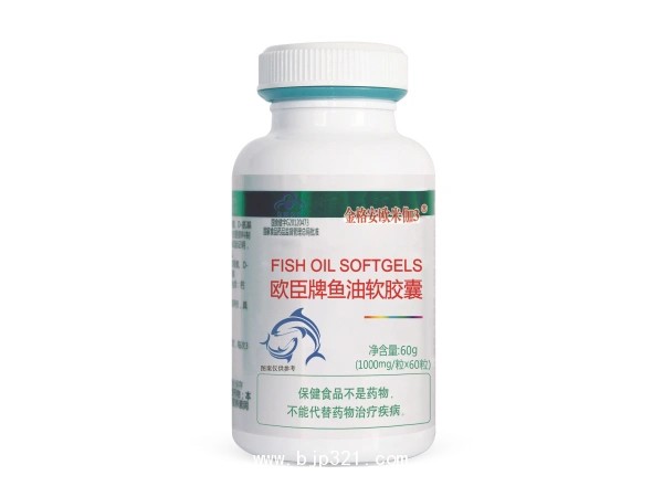 歐臣牌魚油軟膠囊60粒-單瓶