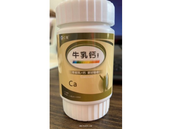 仁微牛初乳咀嚼片
