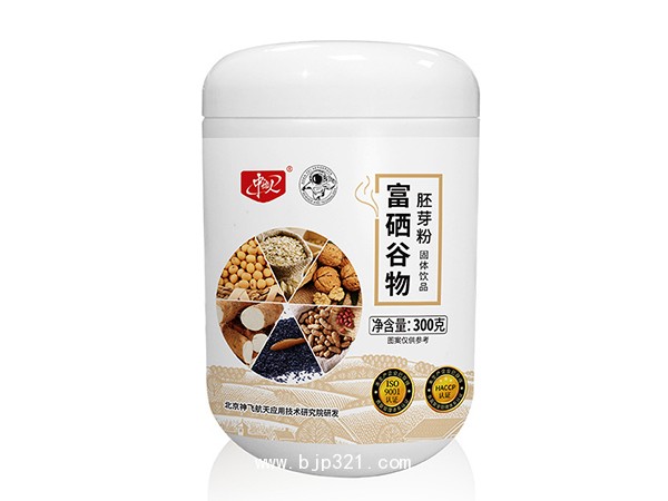富硒谷物胚芽粉    粉劑代加工   營養(yǎng)代餐    飽腹代餐