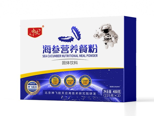 盒裝海參營養(yǎng)餐粉    粉劑代加工 海參粉  營養(yǎng)粉