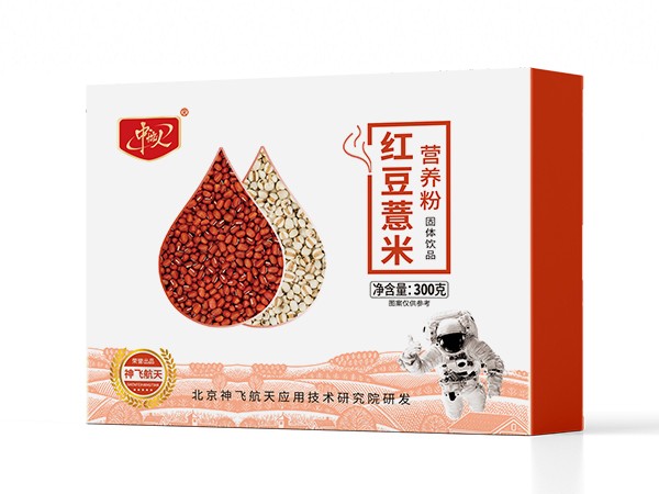 盒裝紅豆薏米營養(yǎng)餐粉    紅豆粉   薏米粉  代餐粉