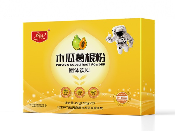 盒裝木瓜葛根粉   粉劑代加工   oem 源頭廠家    固體飲品