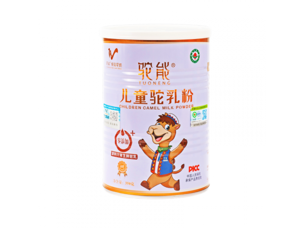 駝能純駱駝奶粉新疆駱駝奶駱駝乳新疆純駝乳粉