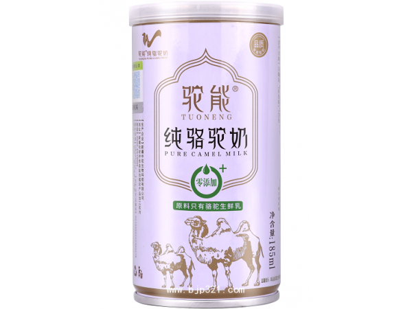 駝能純駱駝奶粉新疆駱駝奶駱駝乳新疆純駝乳粉