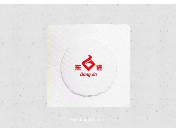 秘制穴位貼