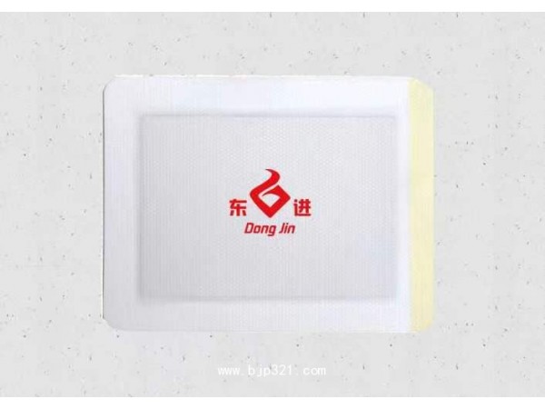 黑膏貼