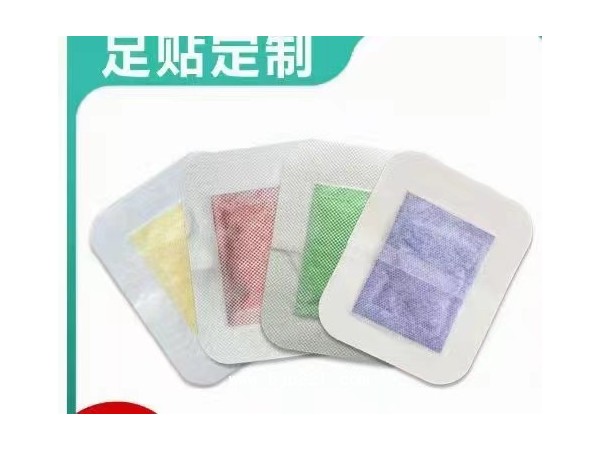 足貼*祛濕排毒貼