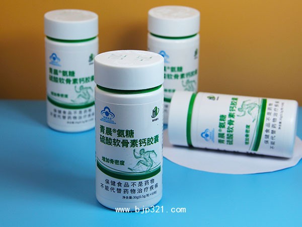 護(hù)骨骨密度貼牌OEMODM