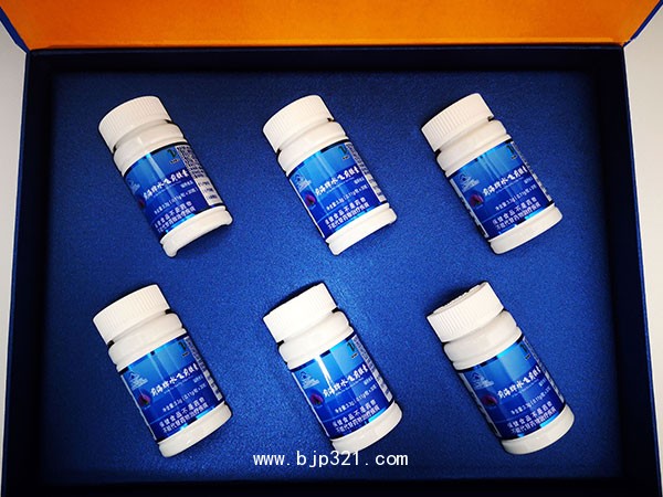 水飛薊膠囊奶薊草（藍帽保健食品）