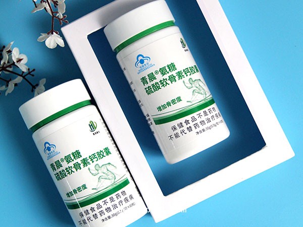 氨糖硫酸軟骨素鈣保健品oem生產(chǎn)廠家直供維生素膠原蛋白肽