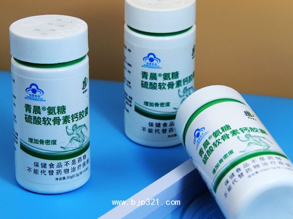 貼牌定制oem代加工批發(fā)供貨大包氨糖軟骨素