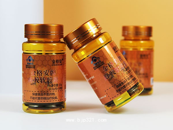 渠道大包工廠直供熱門產(chǎn)品蜂膠