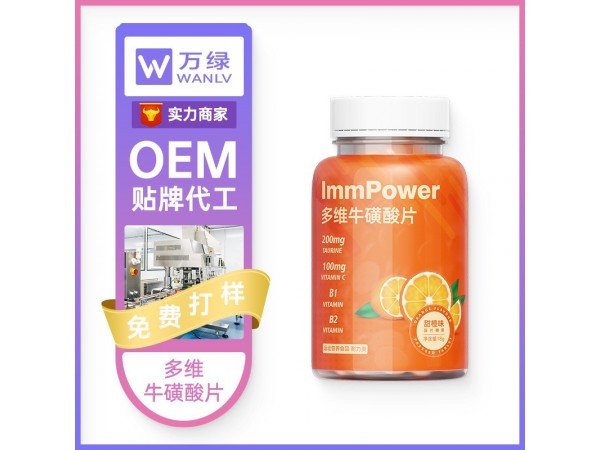 多維?；撬崞?頓康生物科技有限公司