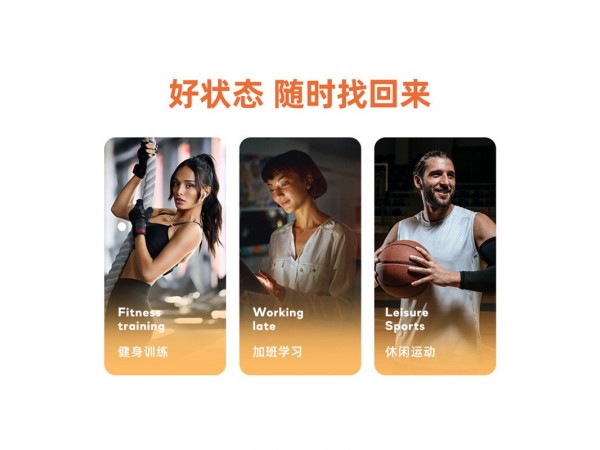 多維牛磺酸片 頓康生物科技有限公司