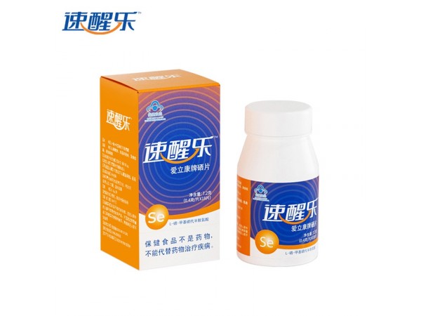 愛(ài)立康補(bǔ)硒小白瓶 1瓶*18粒