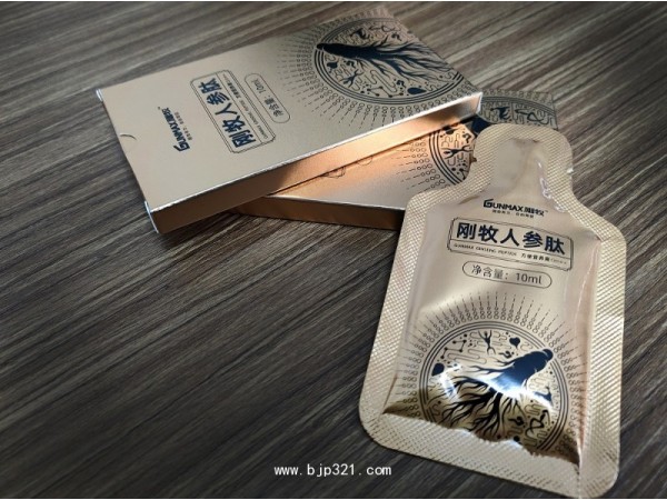億派森剛牧人參肽