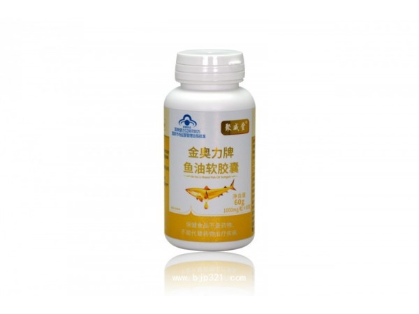 魚油軟膠囊（60粒）
