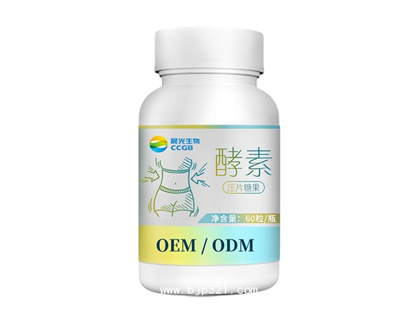 酵素壓片糖果