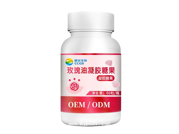 玫瑰油凝膠糖果