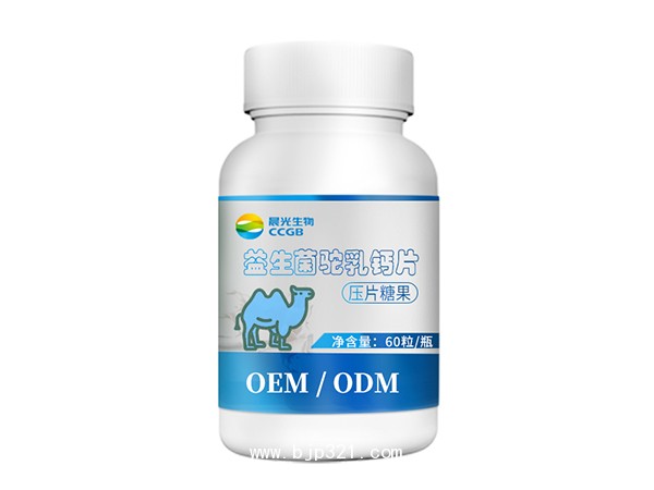 益生菌駝乳鈣片壓片糖果
