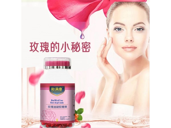 玫瑰油凝膠糖果加工