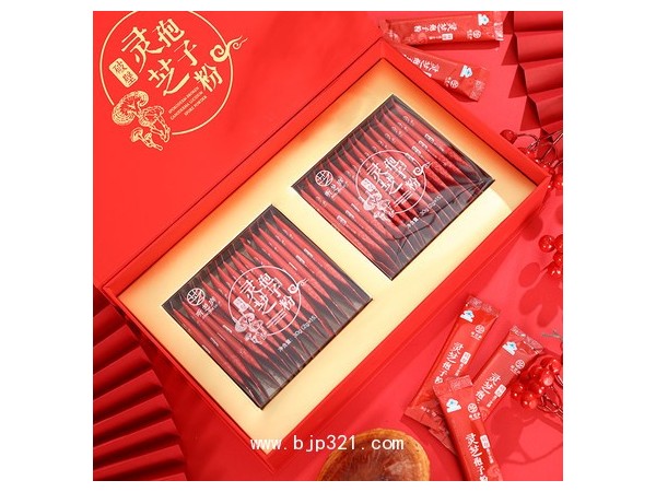 聽芝廬破壁靈芝孢子粉