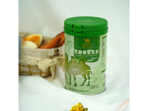 伊犁雪蓮乳業(yè)配方駝乳粉廠家