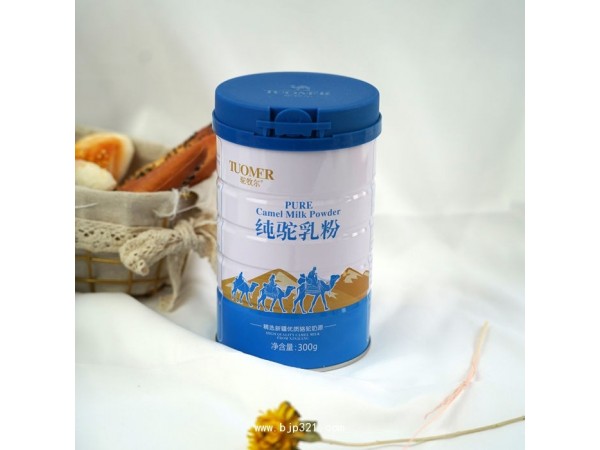 伊犁雪蓮乳業(yè)駝乳粉招經(jīng)銷商 駝牧爾駝奶