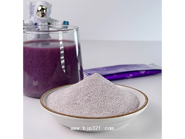 藍(lán)莓豆?jié){  固體飲料  代餐粉  營(yíng)養(yǎng)粉