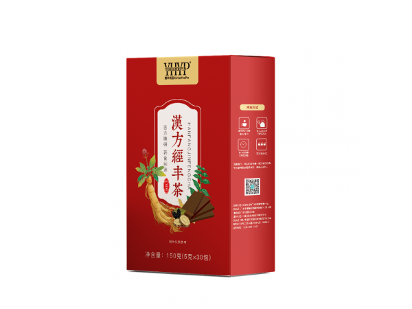 煜華優(yōu)品漢方固本茶\漢方經(jīng)豐茶