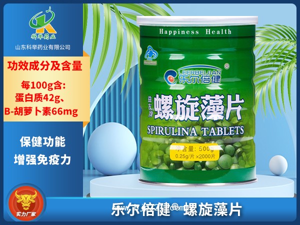 樂爾倍健螺旋藻片2000片
