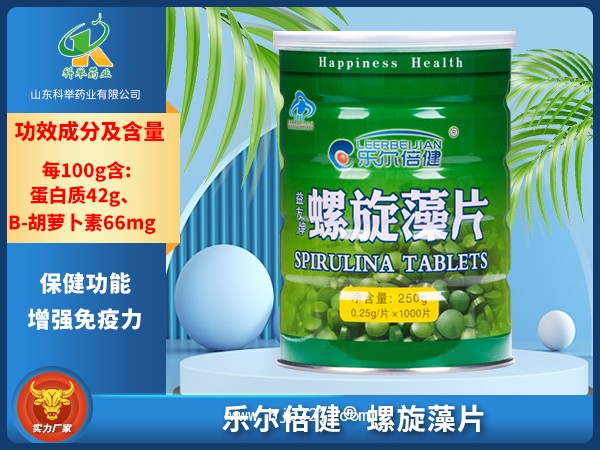 樂(lè)爾倍健螺旋藻片1000片