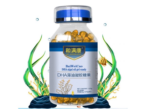 DHA藻油加工定制 生產(chǎn) 代工