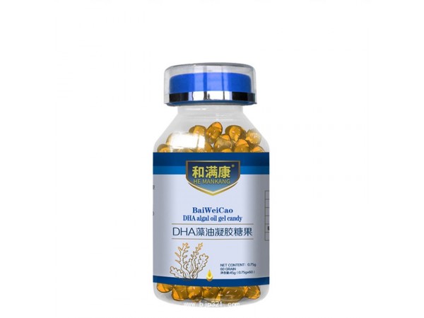 DHA藻油加工定制 生產(chǎn) 代工