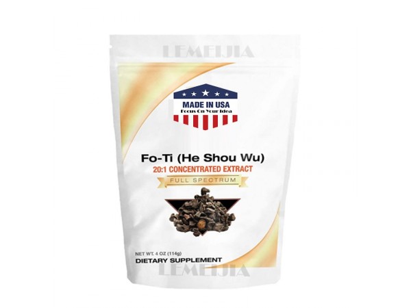 Saw-Palmetto鋸棕櫚膠囊美國保健品代加工 保健品代理加盟