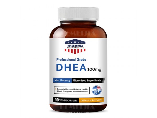 DHEA脫氫表雄酮保健品代加工 保健品代理 保健品批發(fā)加盟